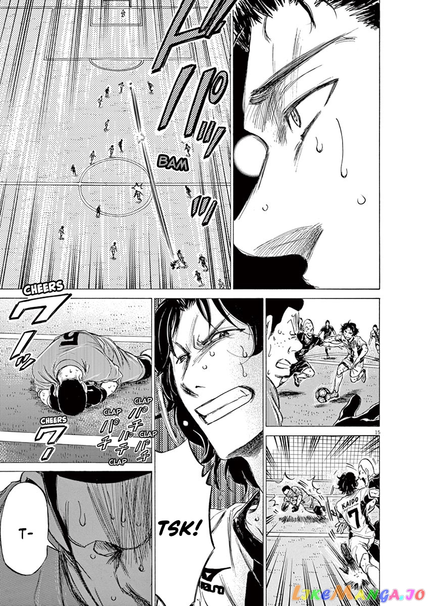 Ao Ashi, Chapter 134 image 16